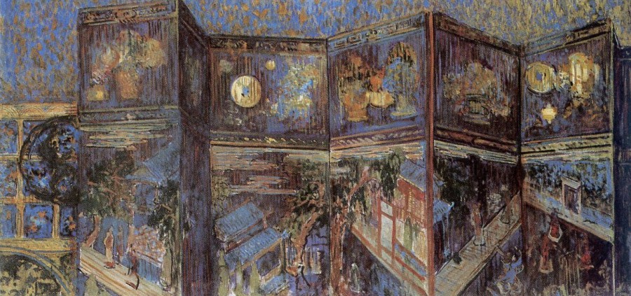 Décor pour la Biennale de Venise : paravent 