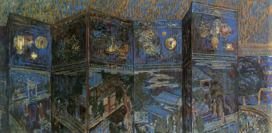 Décor pour la Biennale de Venise : paravent 