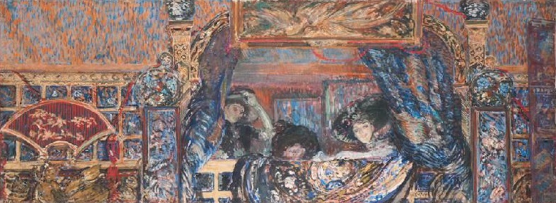 Décor pour la Biennale de Venise : une loge avec trois personnages