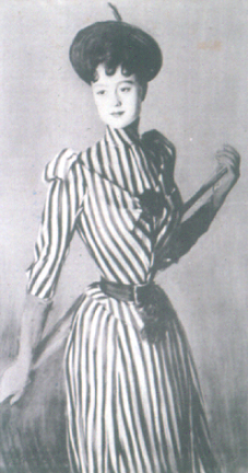 Blanche Girard-Pellier 